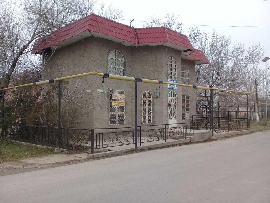 Магазин сатылады