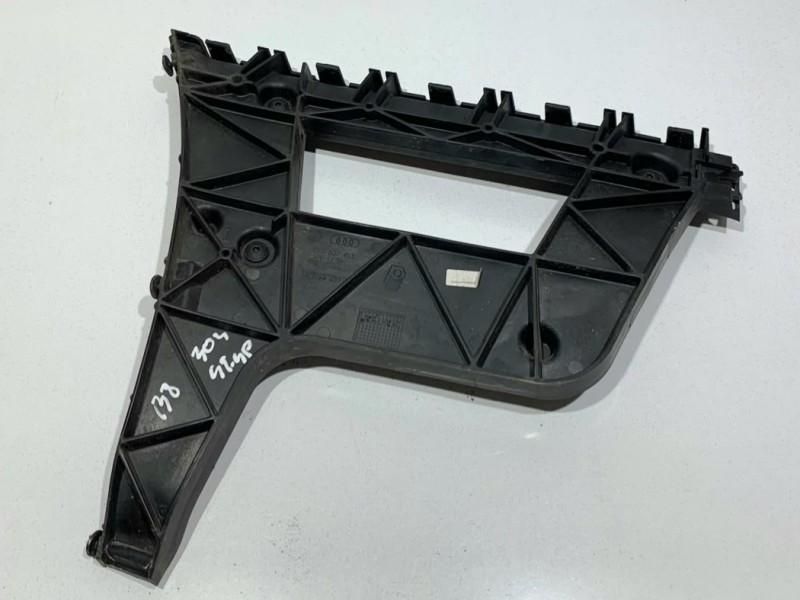 Suport bara stanga spate Audi A4 8K2, B8 8K5807453 Berlina