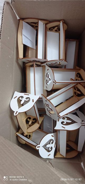 Тойбастар.   Бесік