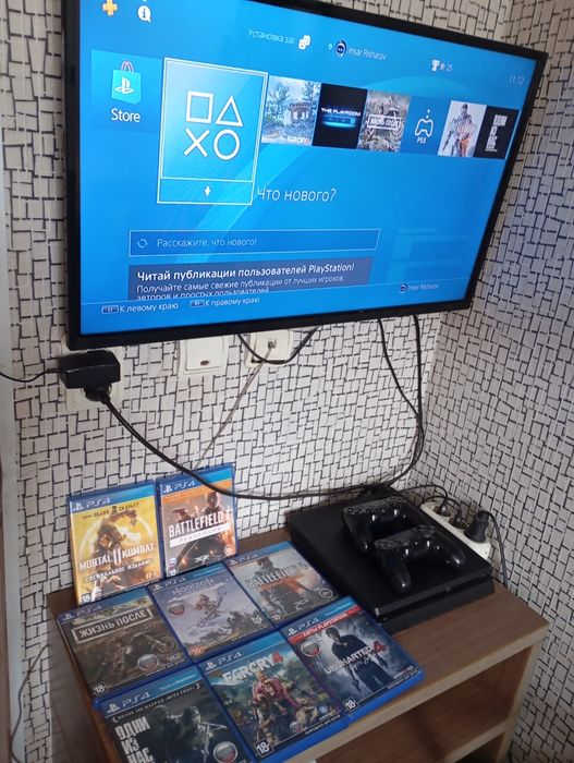 Продам  плейстейшен 4