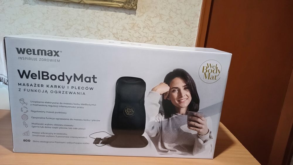 Масажор за тяло със загряващ ефект