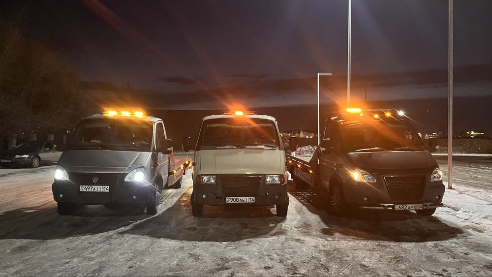 Услуги Эвакуатора 24/7