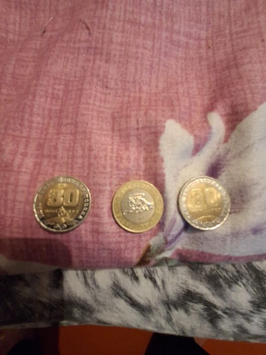 Монеты продам разные