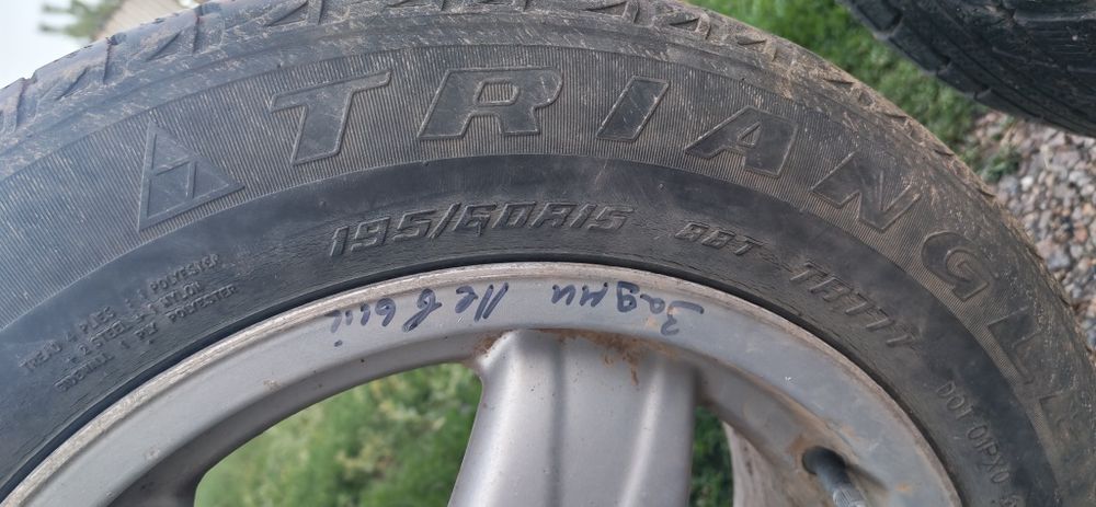 Продам диски титановые на Ауди 80