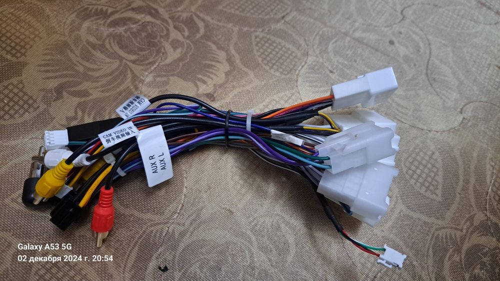 Провод на андройд магнитола