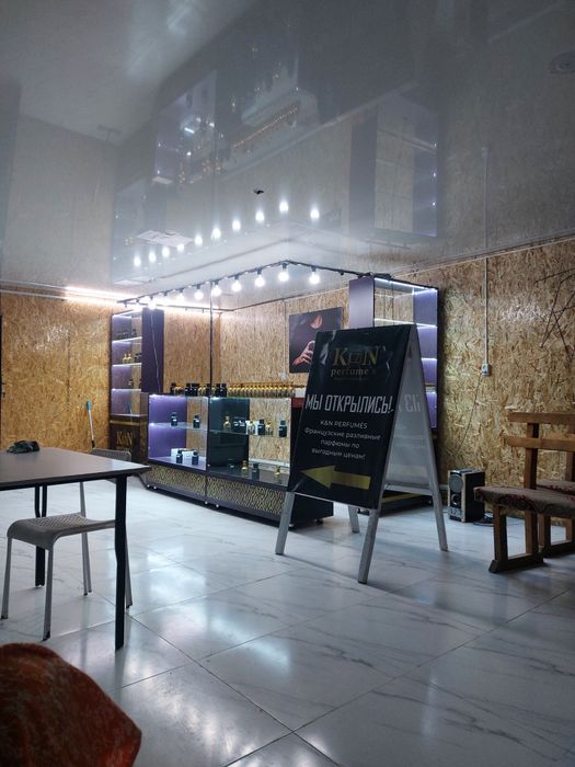 Готовый бизнес сатылады