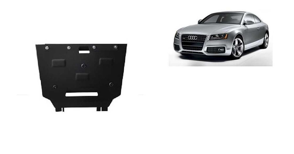 Метална кора под двигател скорости Audi A5 2008г – 2016г
