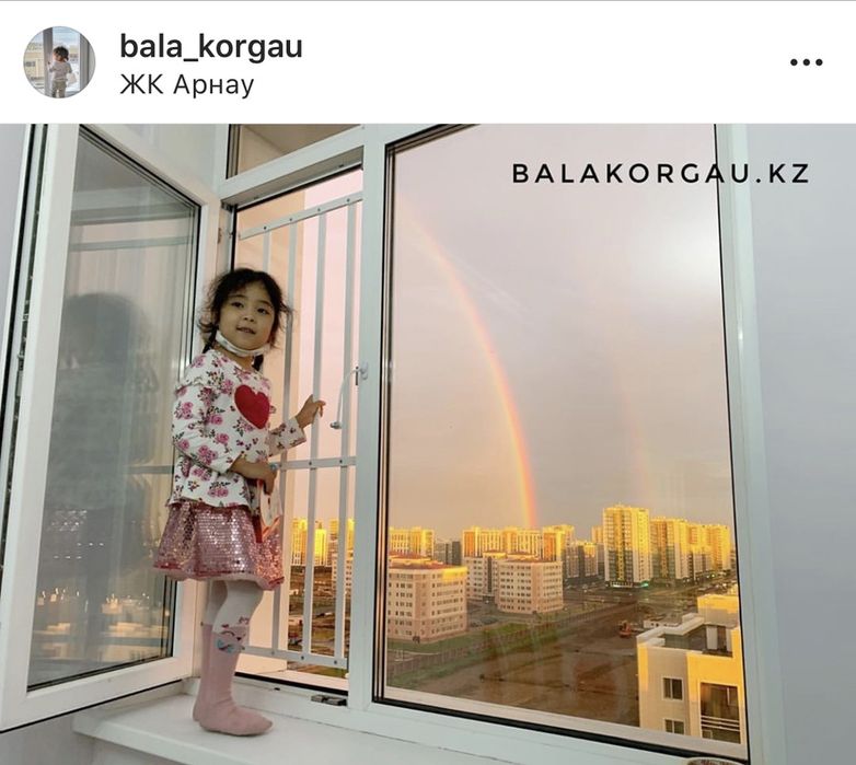 Прозрачные решетки на окна для детей