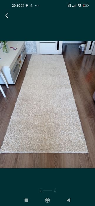 Ковровая дорожка