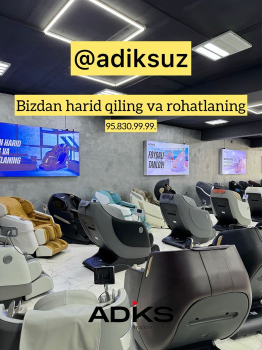 Кресло массажное фабрика | ADIKS | massaj kreslo | kreslo massaj | mas