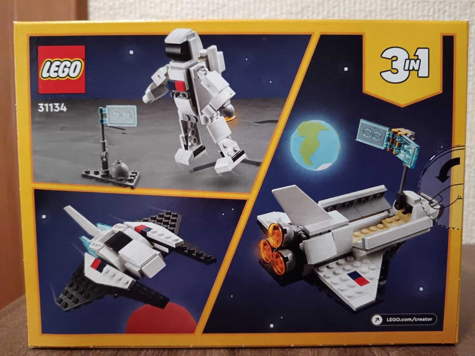 LEGO Creator 3 в 1-31134LEGO Technic 42197.LEGO SITY 60404,60447,60486