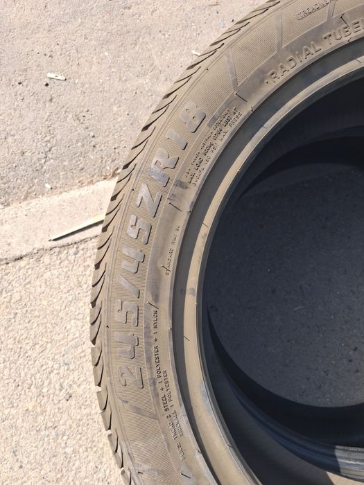 Продам резиный лето