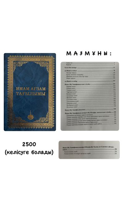 Қалың ит стиліндегі порно