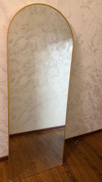 Zerkolo oyna ko’zgu