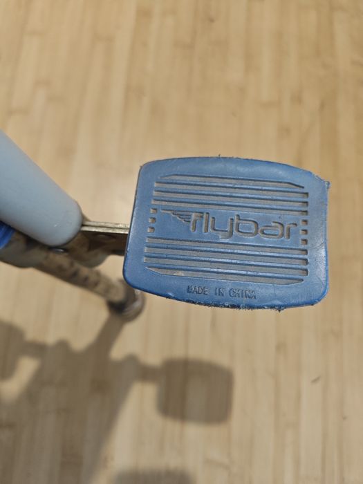 Погостик за игра