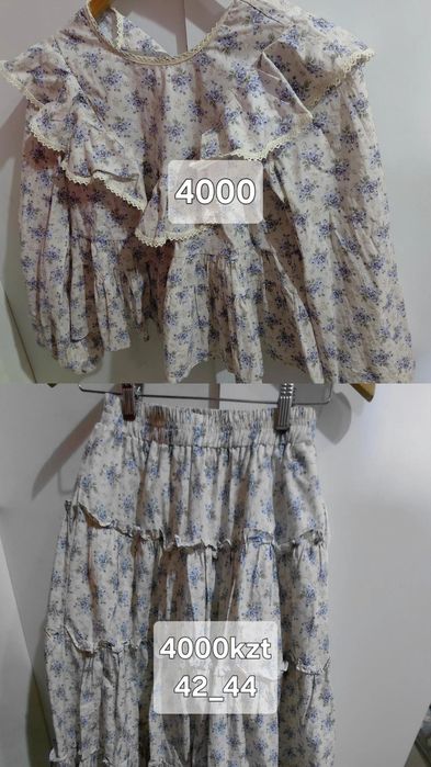 Все в отл состоянии