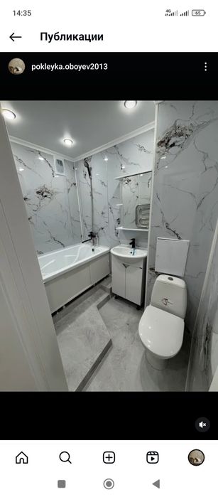 Поклею обоев быстро качественно недорого