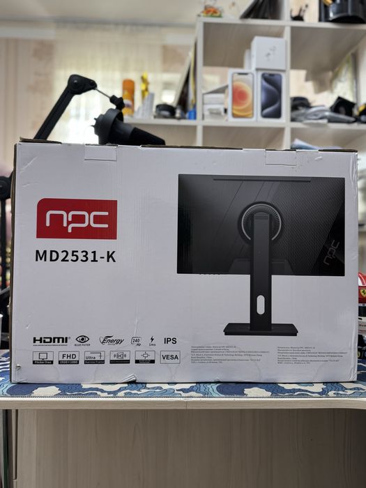 Монитор 240 hz.