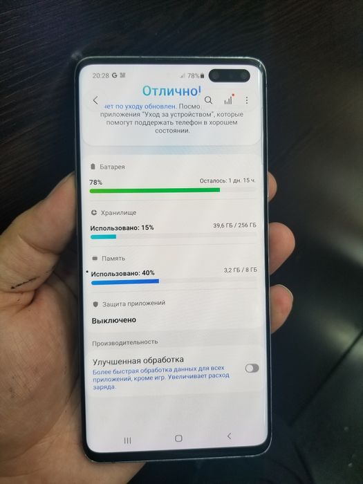 Samsung s10 5G 256g