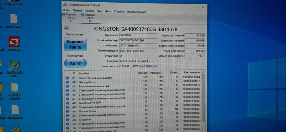 Hdd/ssd 1тб/500/480/120 2.5/3.5