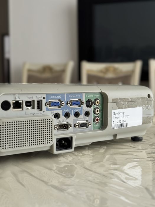 Проектор Epson Сатылады