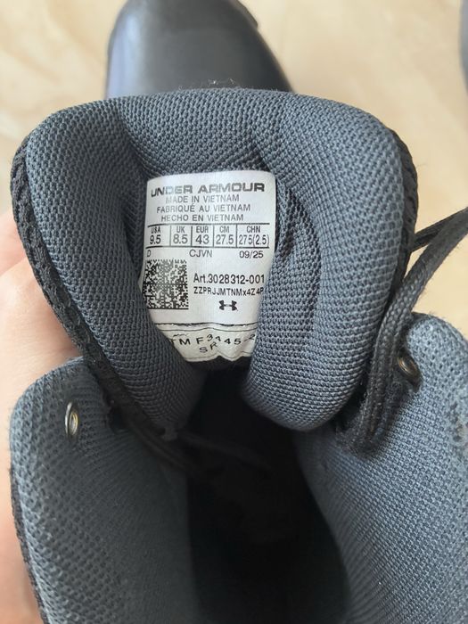 Кубинки Under Armour