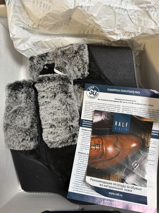 Женская обувь 37 ralf ringer