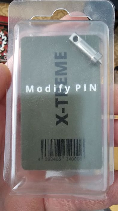 Умарекс 50 калибър