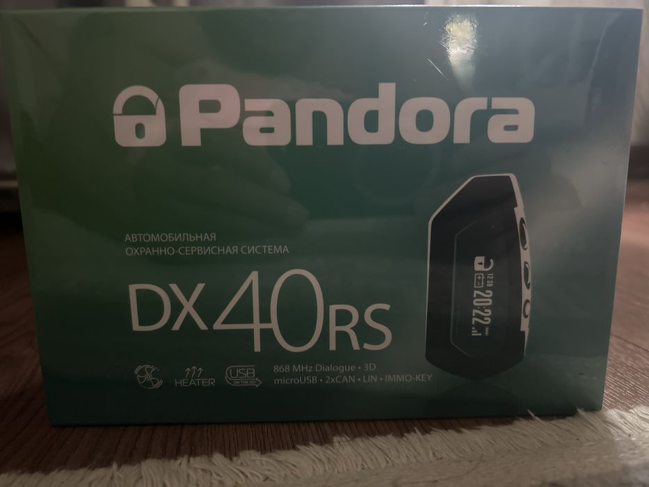 Продам пандору DX40RS