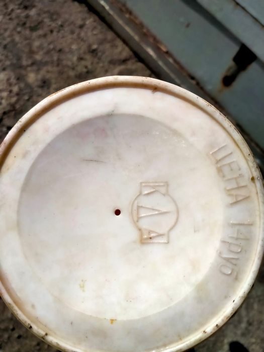 Сифон для газированных напитков.