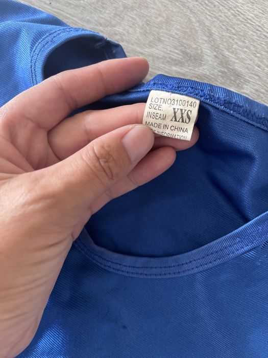 Боксерская форма