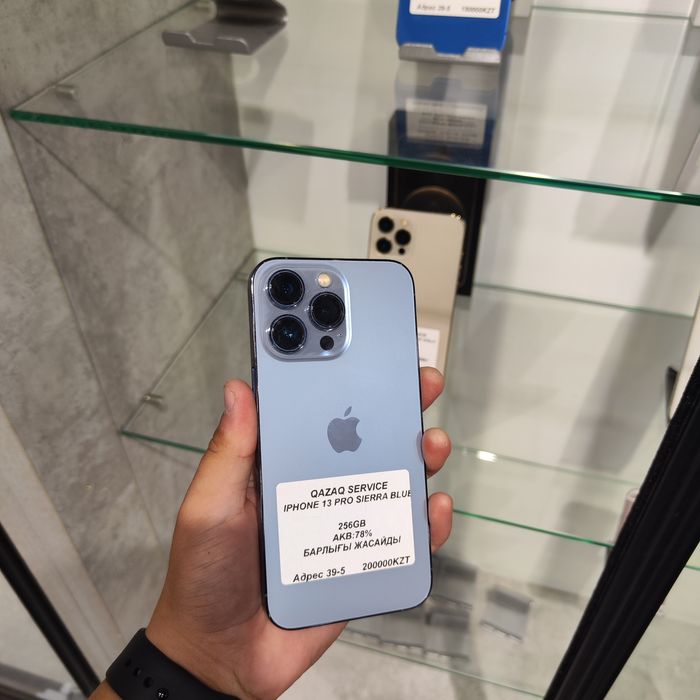 Iphone 13 pro 256 телефон айфон