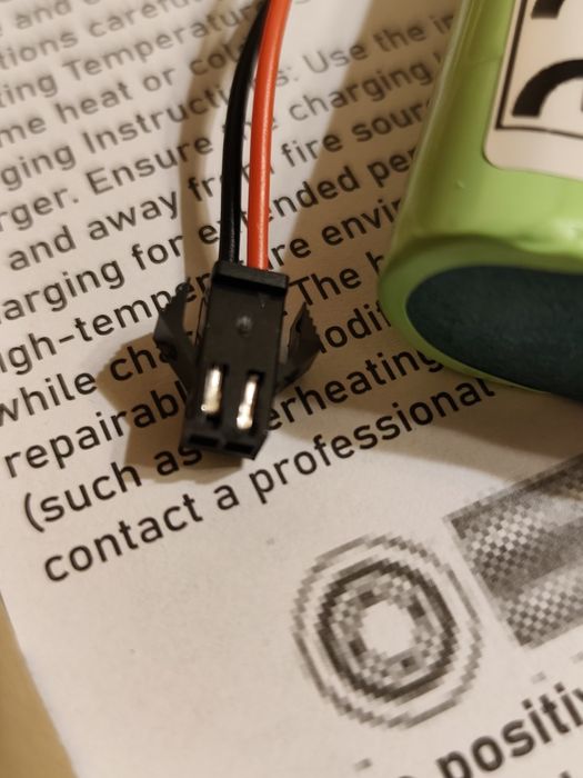 Акумулаторна батерия 3,7V