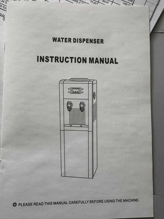 Диспенсър за вода BOMA BM- 675 - черен