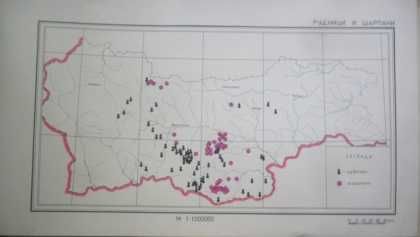 Археологическа карта на Маришката низина и Родопите