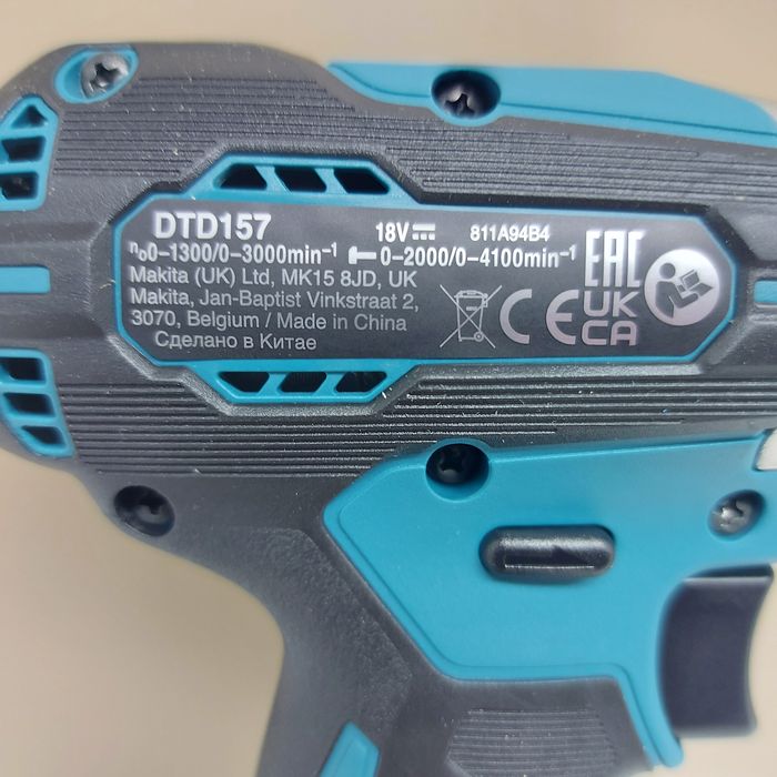 Нов безчетков импакт Makita DTD157Z
