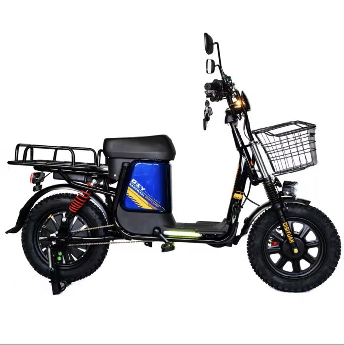 Аренда прокат электровелосипедов