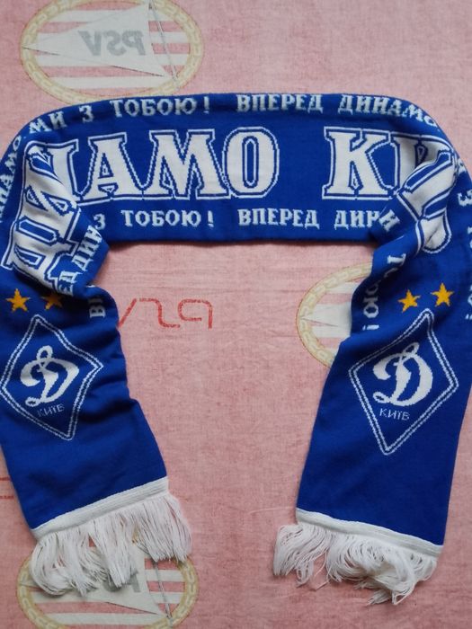 Fular Fotbal Dinamo Kiev