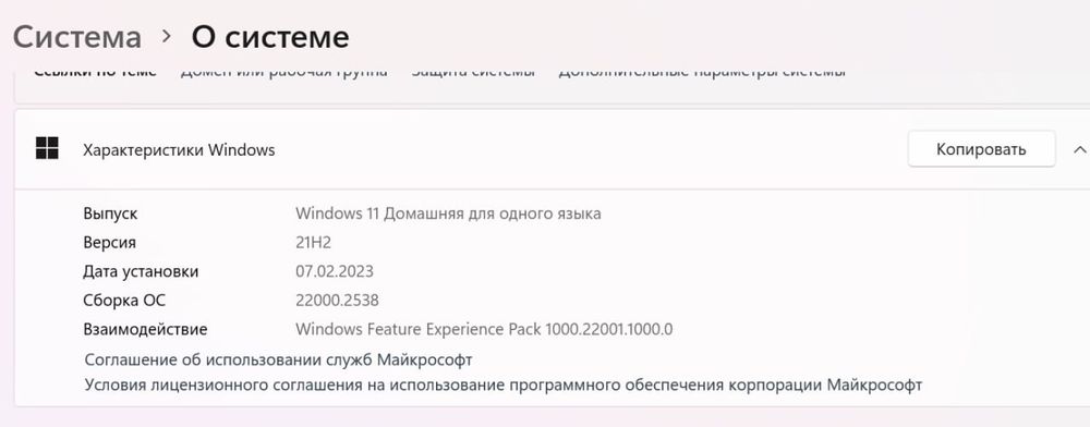 Ноутбук Lenovo Flex 2-14