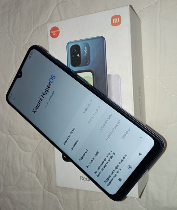 Redmi 12C Nfs, 8/128Gb в чехле