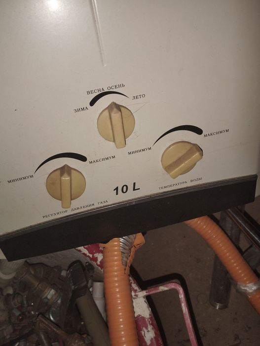 Газовая колонка SF