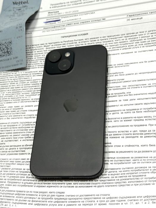 Гаранция! Apple iPhone 15 Black