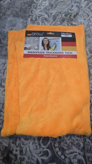 Микрофибра разная в ассортименте