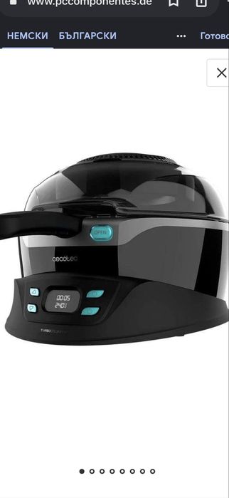 Cecotec cecofry 4d