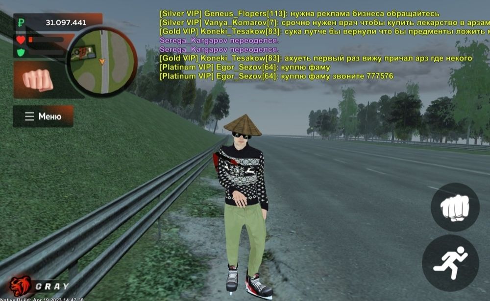 Продам аккаунт на блек раше