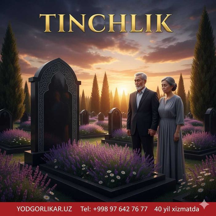 Yodgorlik Qabrtosh Yasash Bektemir Tumani. Надгробия Бектемирский р-н