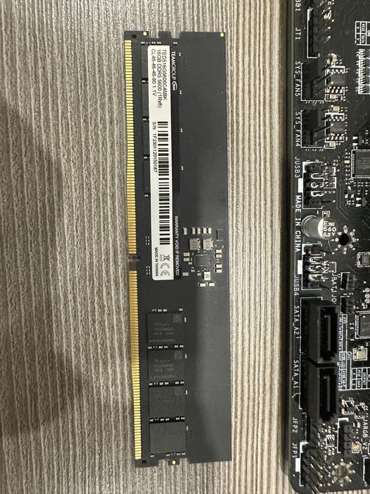 Комплект 7500f