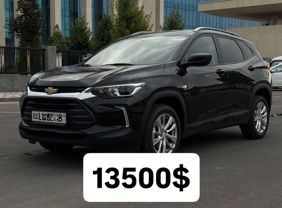 Tracker 2 LTZ продается