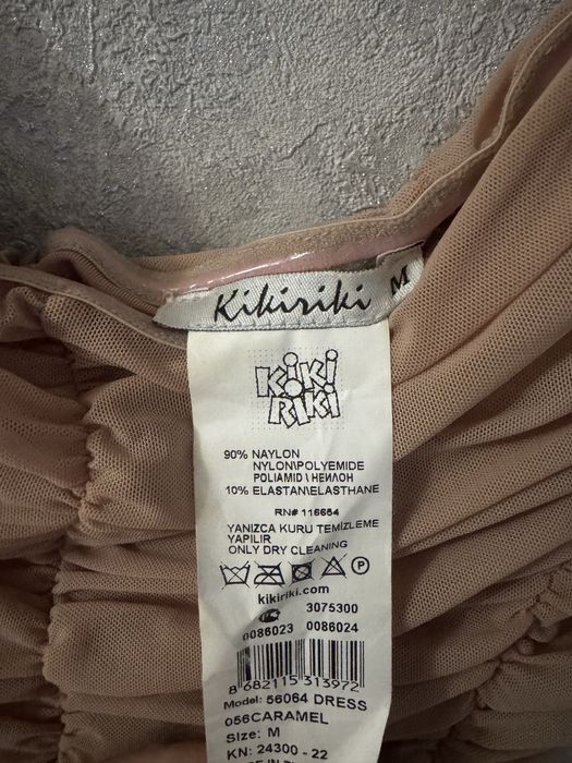 Продам платье вечернее