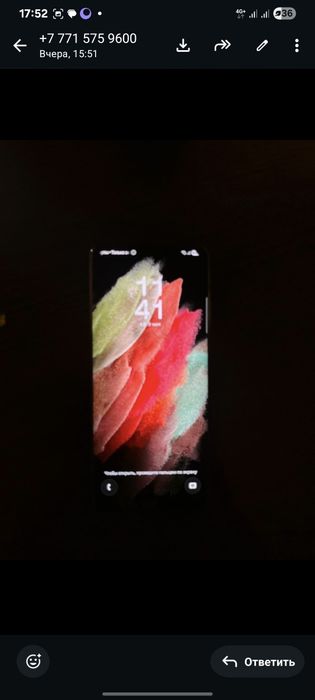 Самсунг с21 ультра 5g